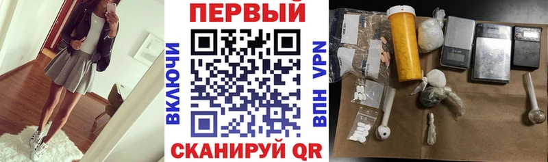 АМФЕТАМИН 97%  гидра маркетплейс  Вилюйск  хочу наркоту 