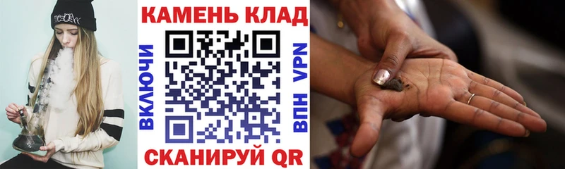 Гашиш 40% ТГК  Вилюйск 