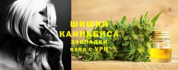 героин Балабаново