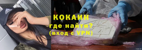 героин Балабаново