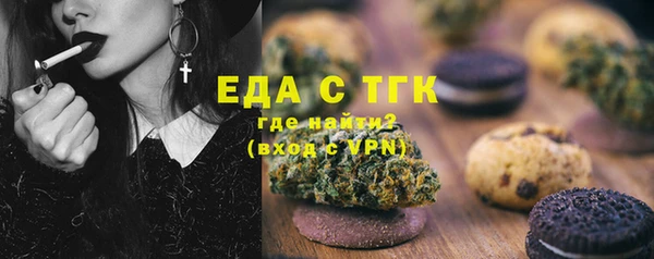 меф Баксан