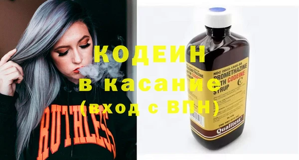 меф Баксан