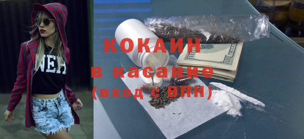 героин Балабаново