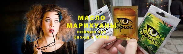 МДПВ Приозерск