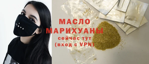 меф Баксан