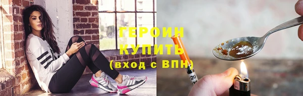 меф Баксан