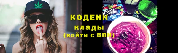 героин Балабаново