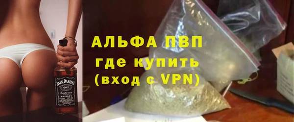героин Балабаново