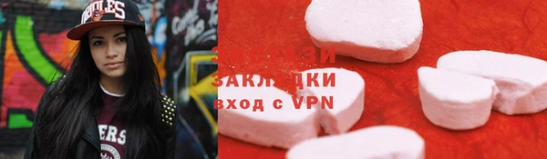 героин Балабаново