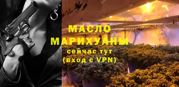 героин Балабаново