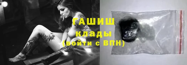 МДПВ Ростов