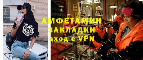 героин Балабаново