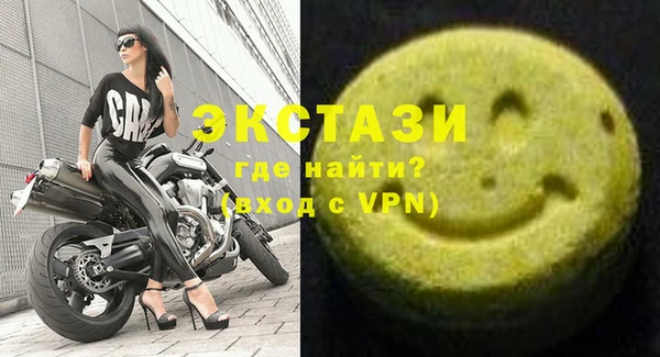 ALPHA PVP Россошь