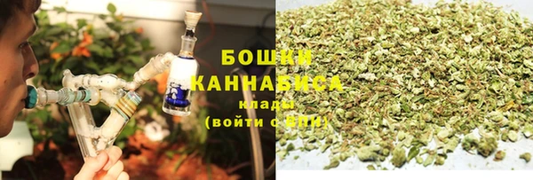 кокаин премиум Балахна