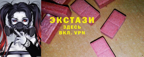 меф Баксан