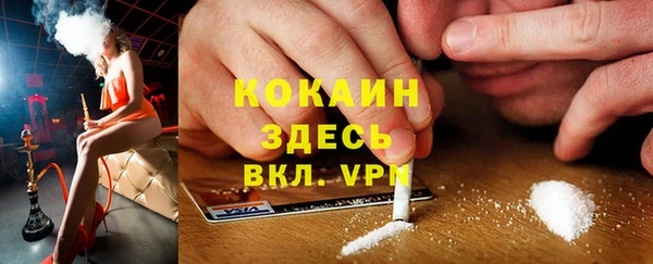 меф Баксан