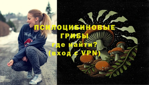 героин Балабаново