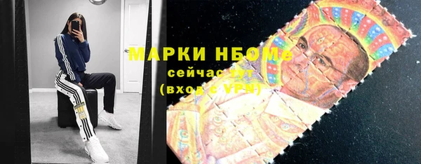 меф Баксан