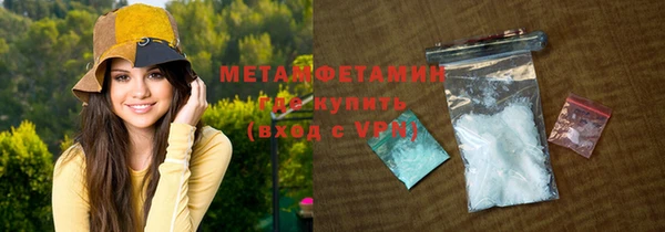героин Балабаново