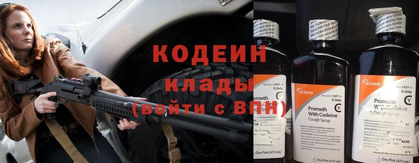 меф Баксан