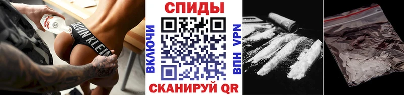 Первитин винт  Вилюйск 
