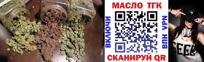 MEGA ONION  darknet наркотические препараты  ТГК вейп с тгк  Вилюйск 